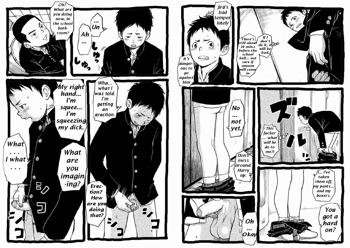 Sensei to Goshujin-sama Nakayasumi | Teacher and Master on Break page 6 full