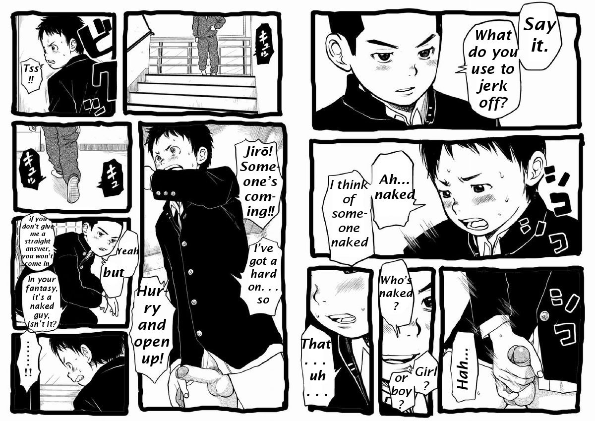 Sensei to Goshujin-sama Nakayasumi | Teacher and Master on Break page 7 full