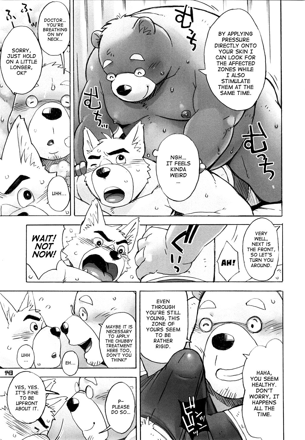Muchimuchi Chiryou | The Chubby Treatment page 3 full