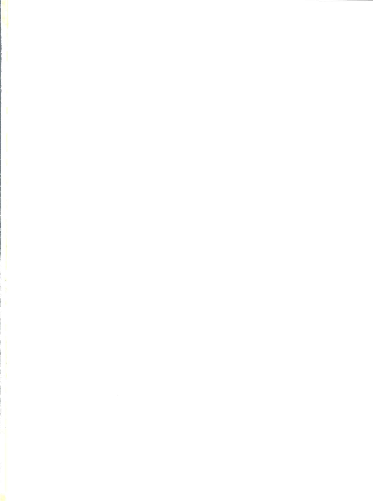 Baka to Koumi to Hotaijisshuu page 2 full