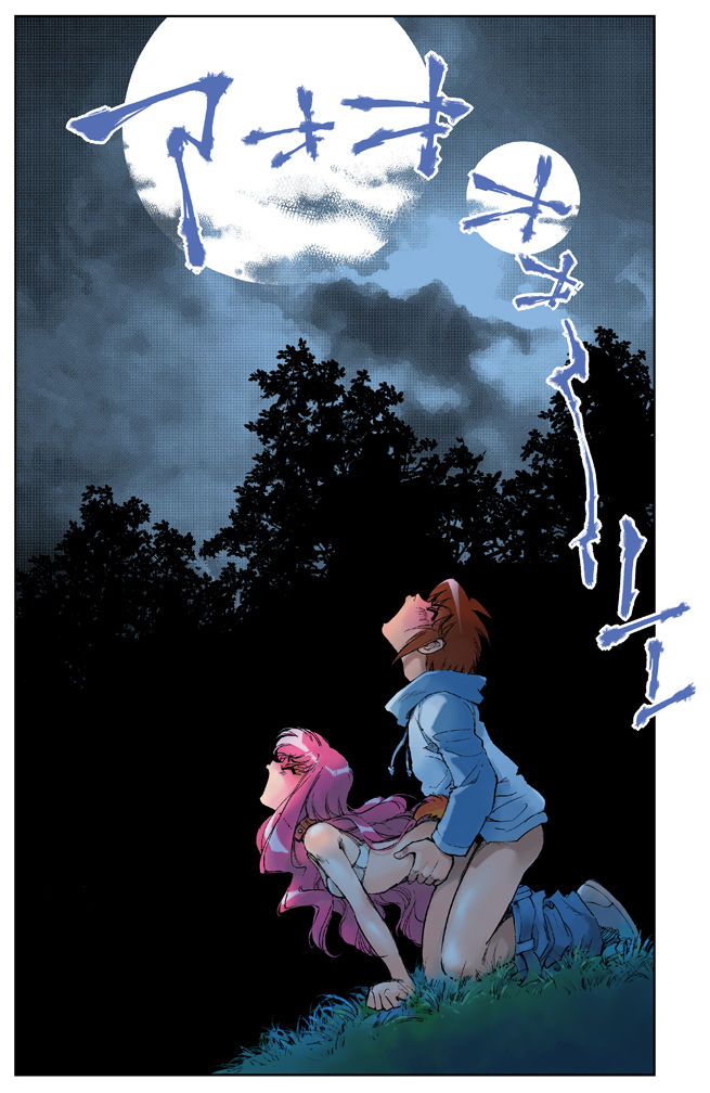 Reward Louise page 10 full