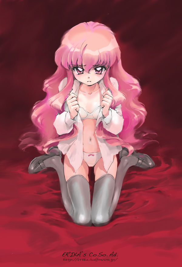 Reward Louise page 2 full