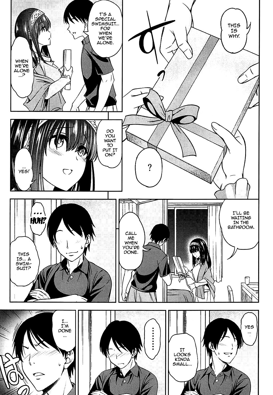 Prussian Blue no Shouzou page 4 full