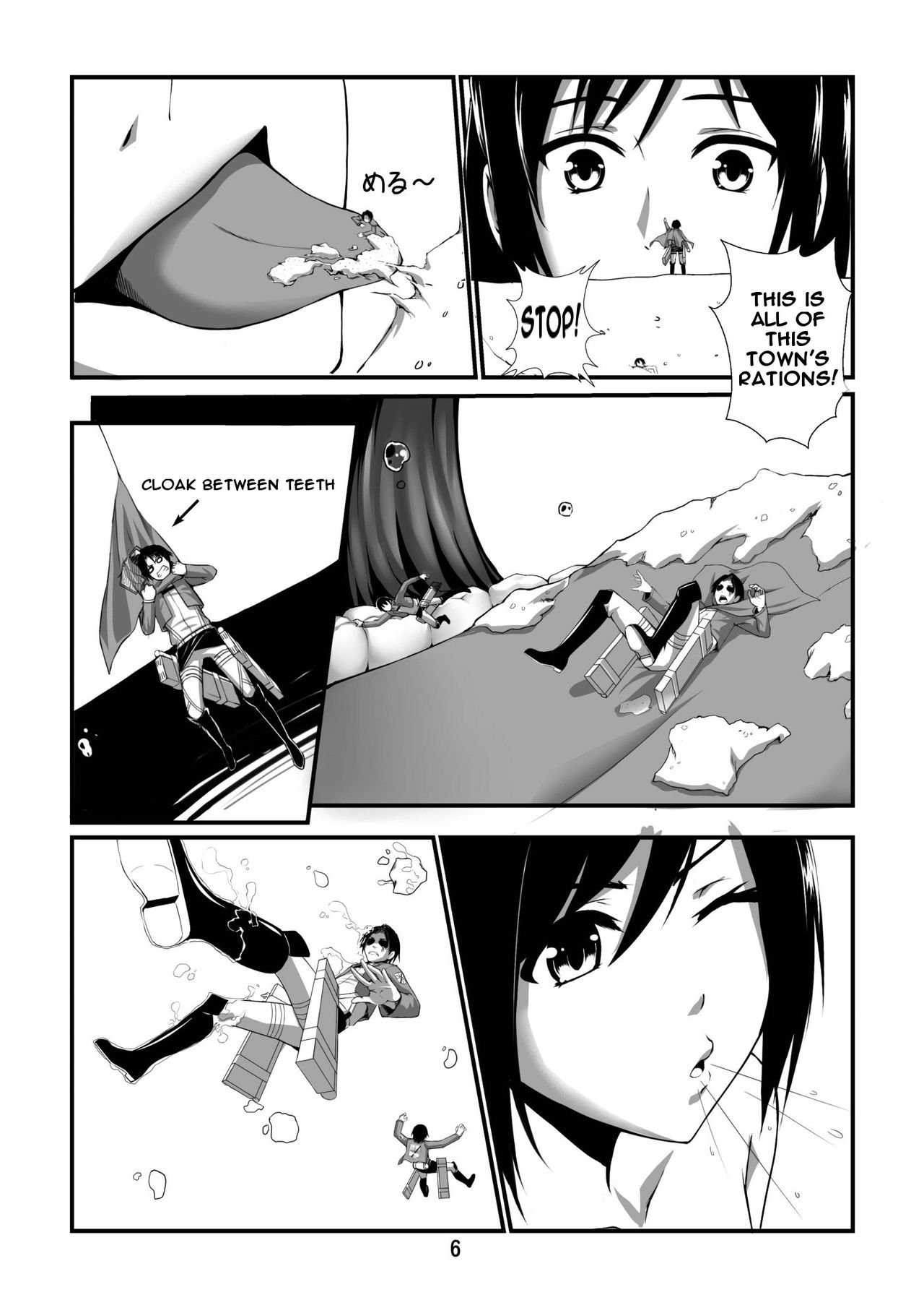 Shingeki no Yoku Onna page 8 full