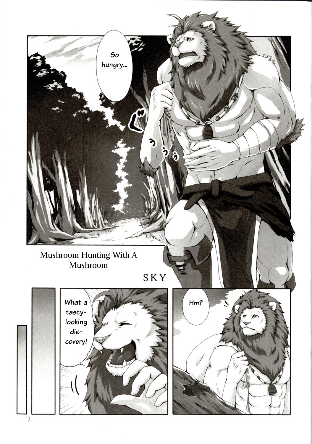 Chairoi Tategami page 3 full