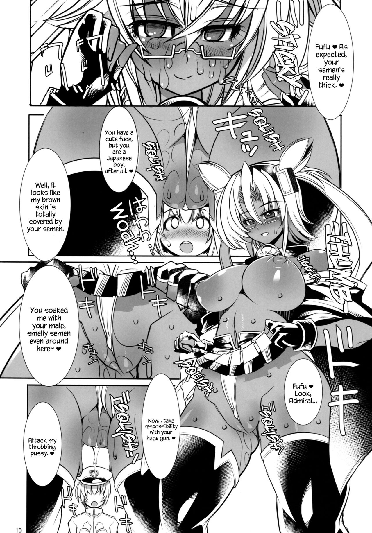 Teitoku to Musashi Ni | Admiral and Musashi Two page 10 full