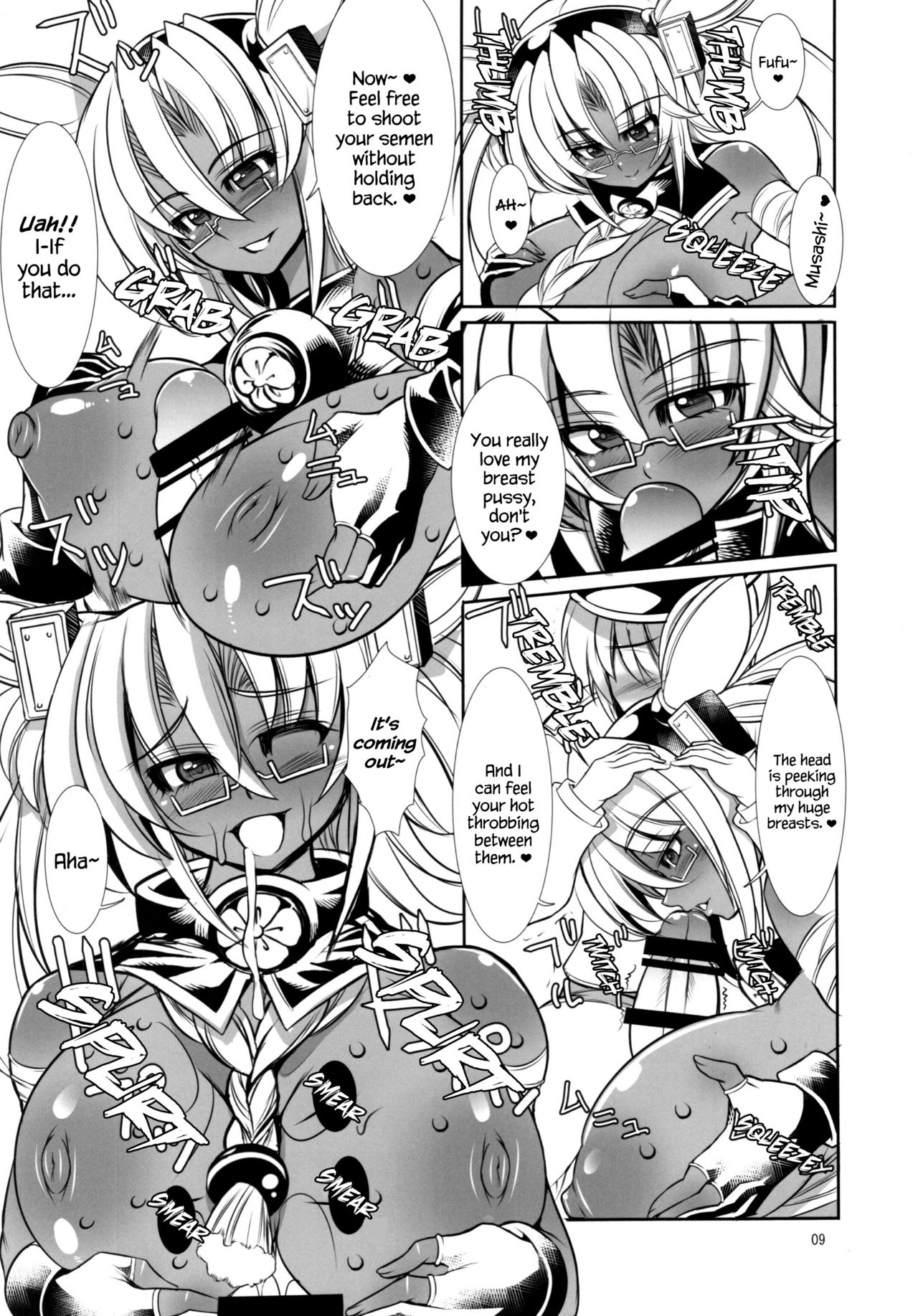 Teitoku to Musashi Ni | Admiral and Musashi Two page 9 full