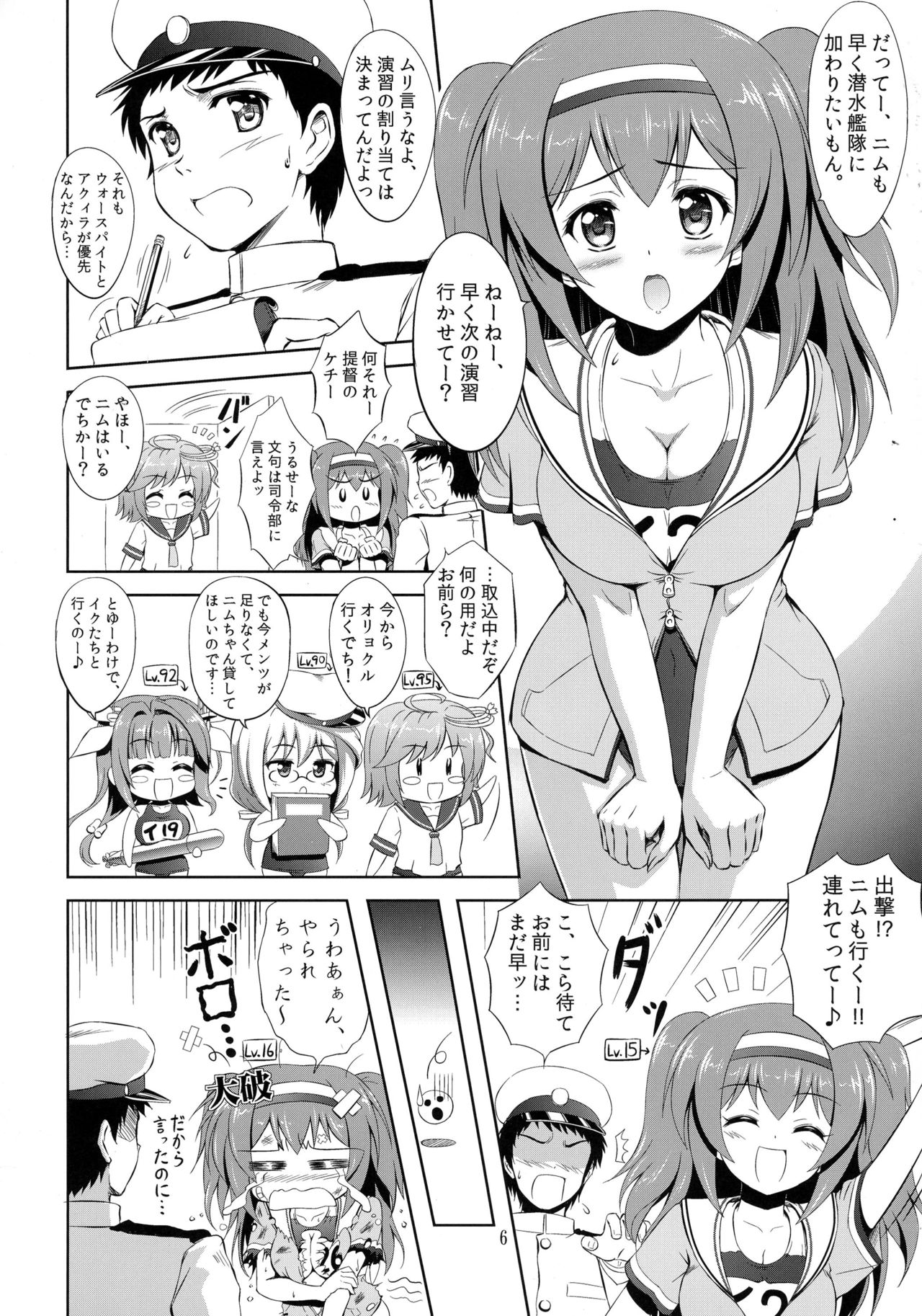Finding 26-tan page 6 full