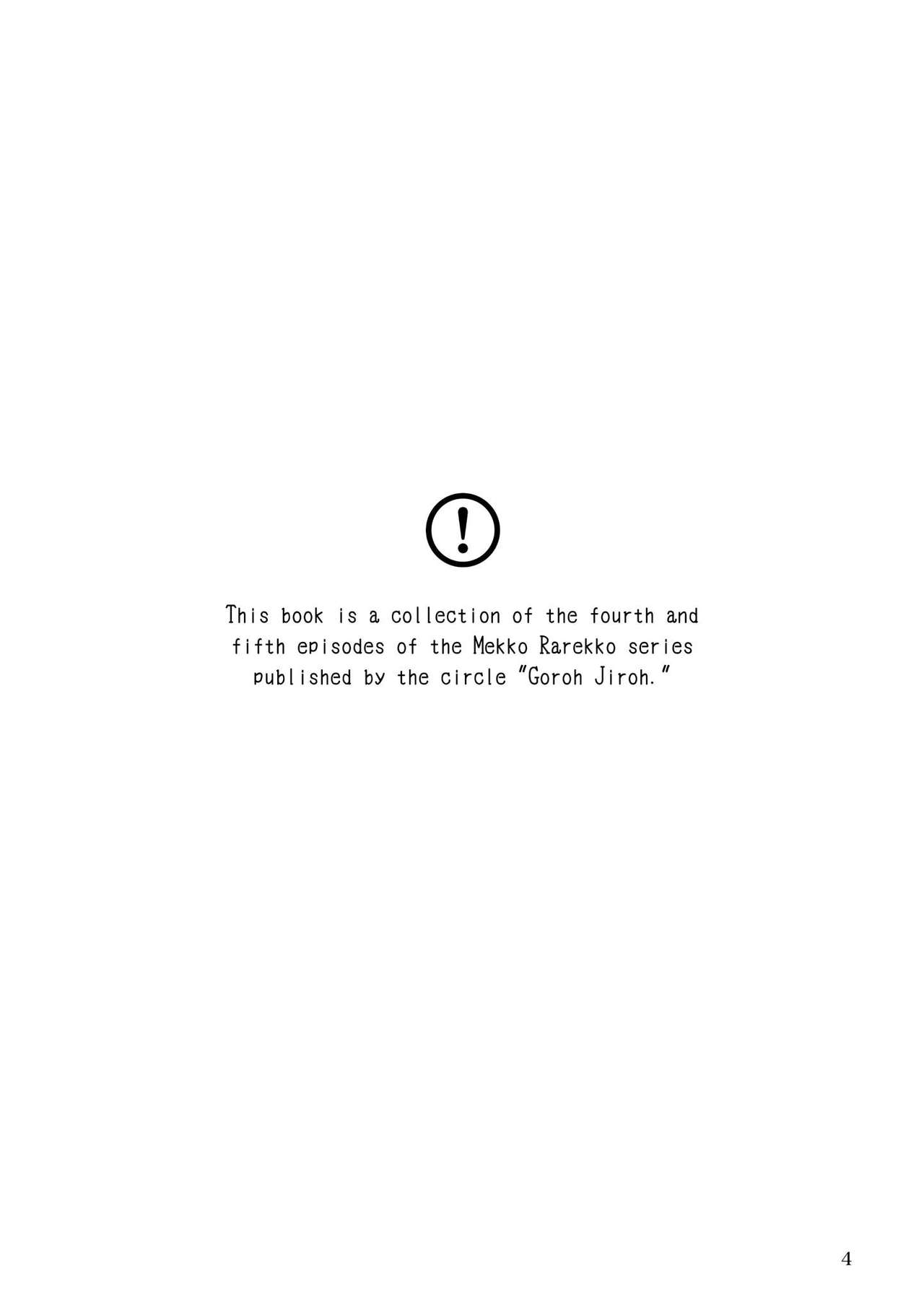 Mekko Rarekko Chuu page 3 full