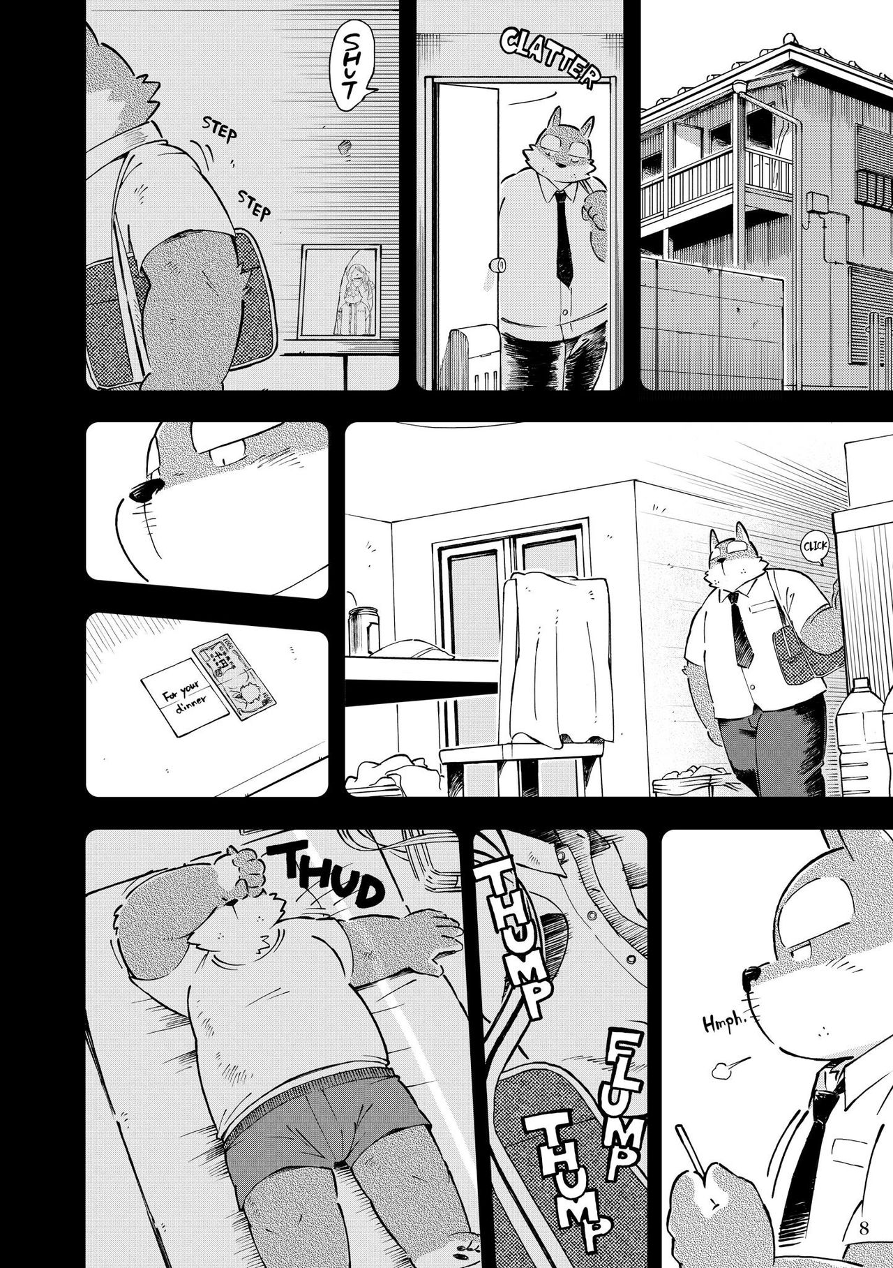 Mekko Rarekko Chuu page 7 full