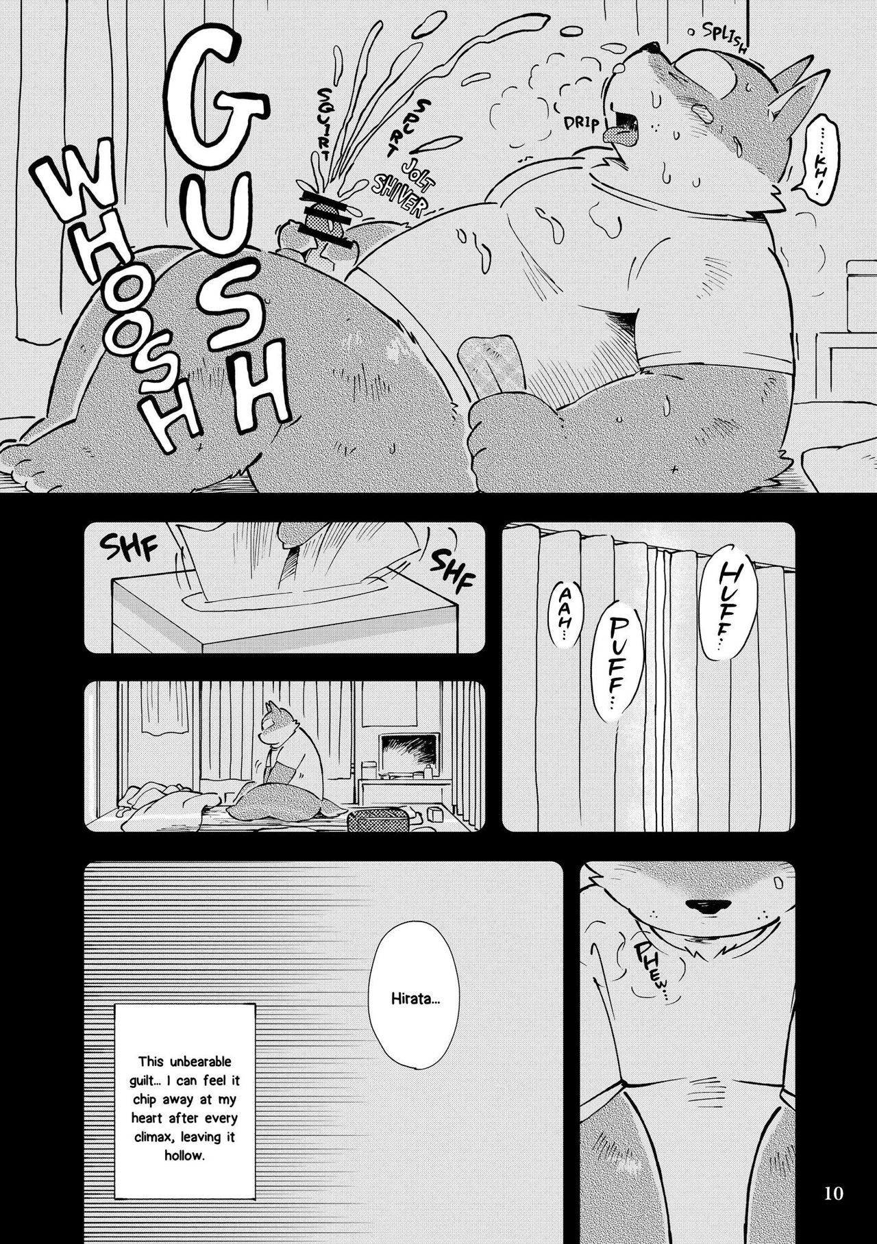 Mekko Rarekko Chuu page 9 full