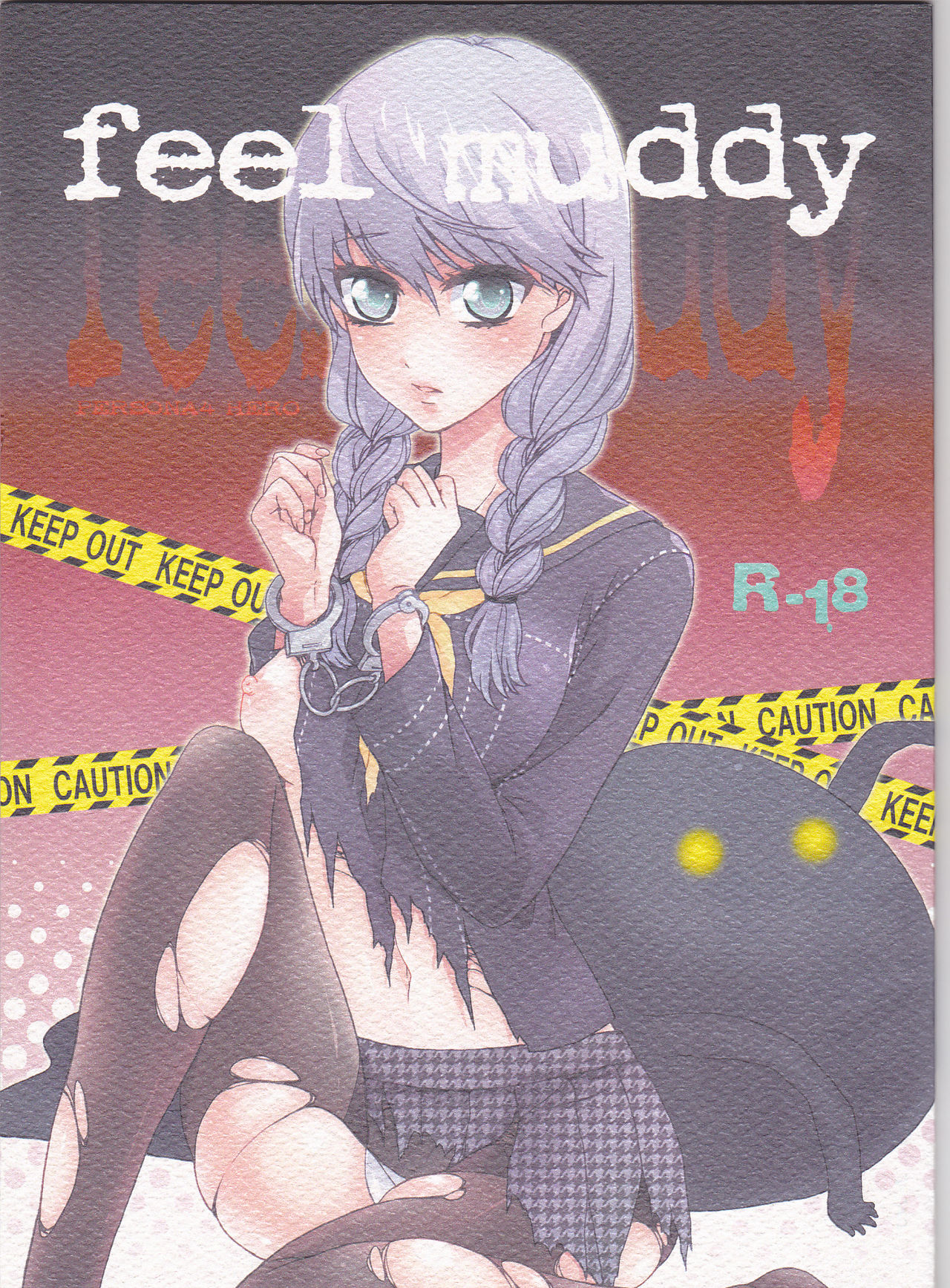 feel muddy page 1 full