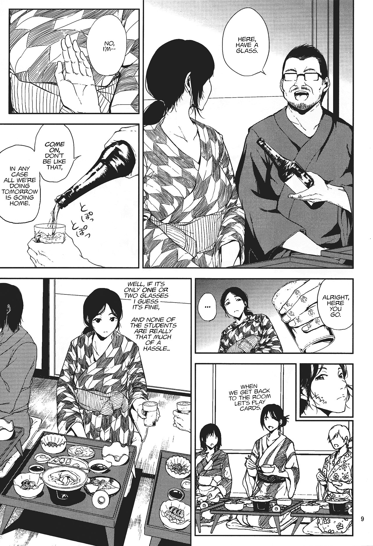 Kurashiki-sensei wa Hatsujouki  | Kurashiki-sensei is in heat page 8 full