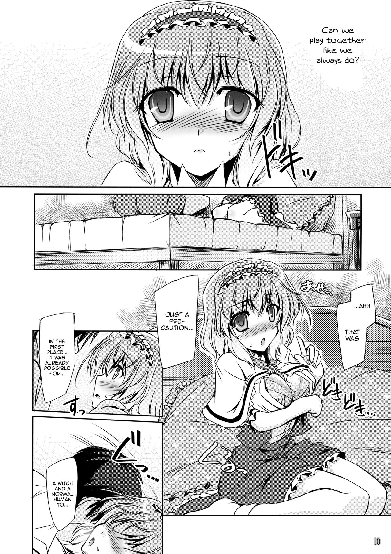 Loose Strings 3 page 9 full