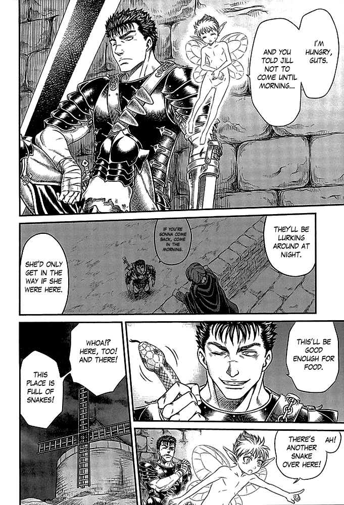 Patapata Rosine!! page 3 full