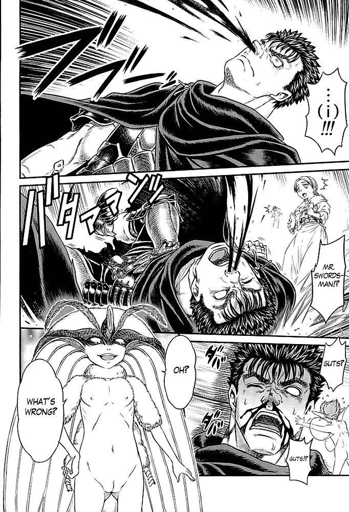 Patapata Rosine!! page 7 full