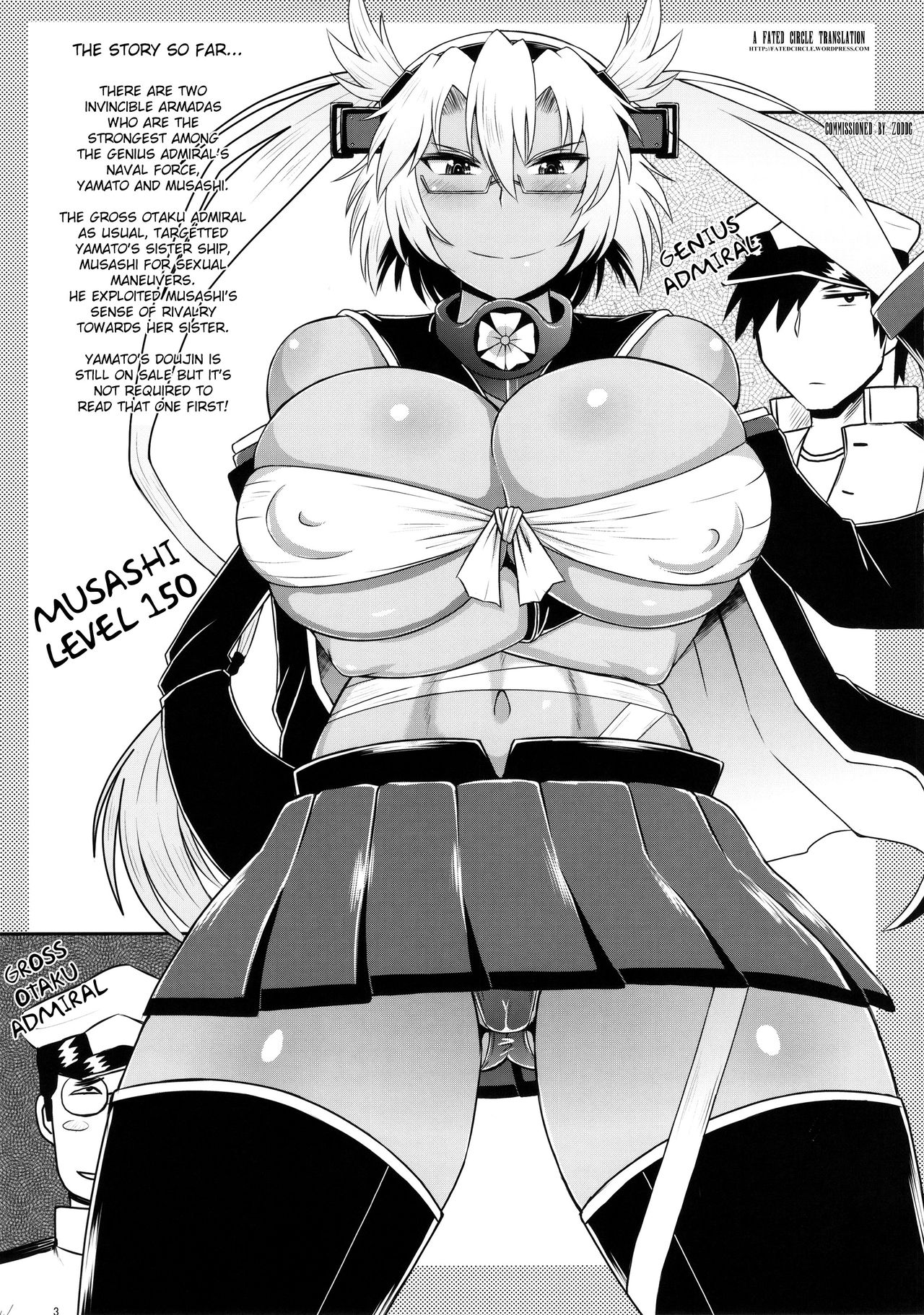 Senkan Musashi Ranshi Seiatsu Sakusen ~Kimoota Teitoku Chinpou Gyorai ga Musashi no Shojo Soukou o Chokugeki Kantsuu! Takumashii Nyotai o Bosen ni Kaisou Shite Shison Hanshoku Saseru page 4 full