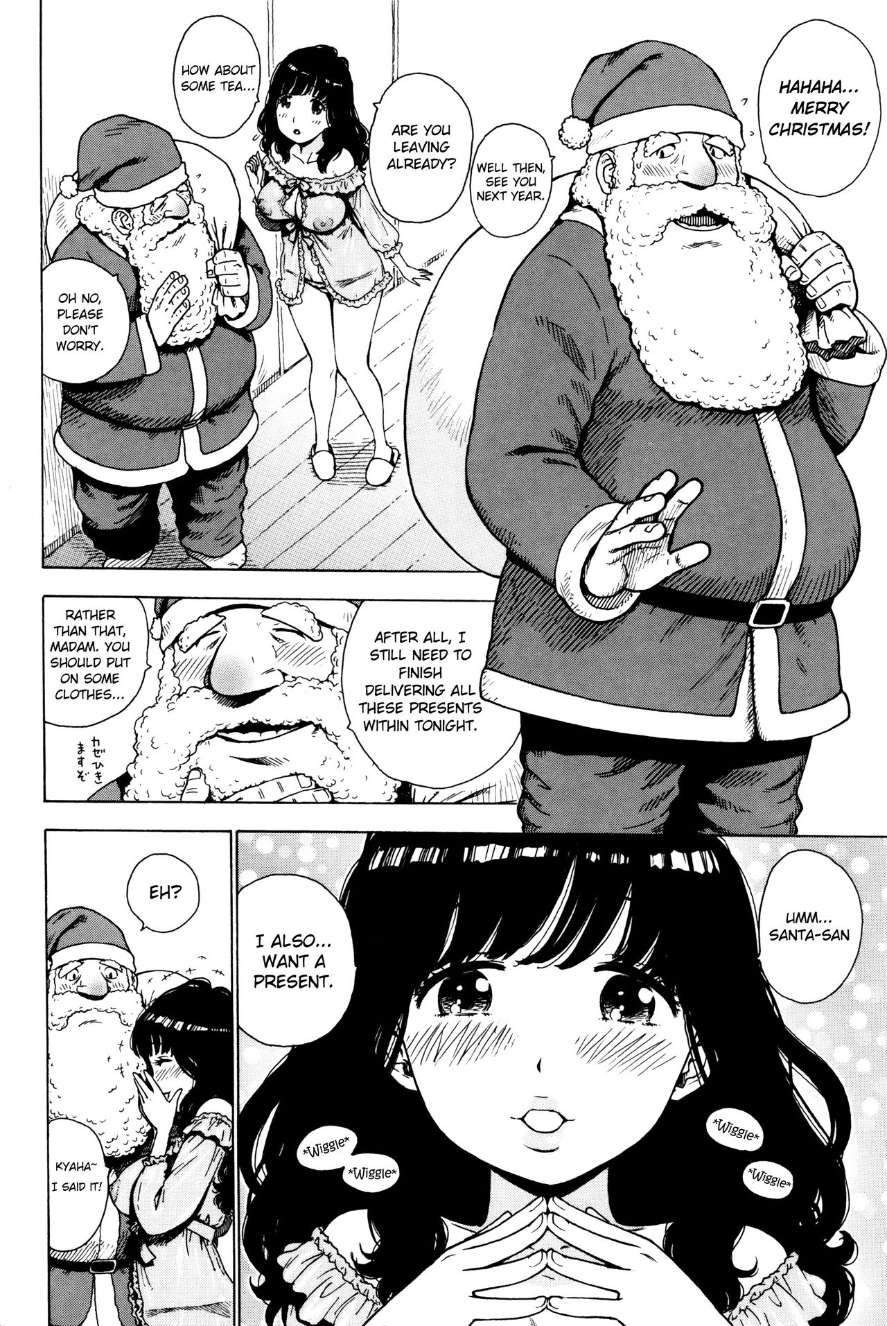 Santa Jouji | Santa Affair page 2 full