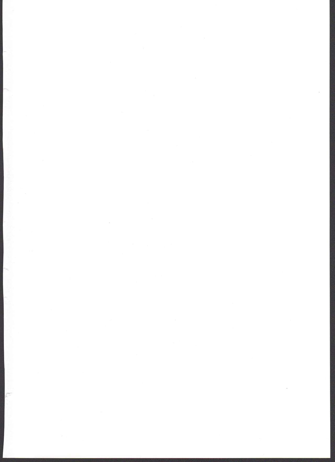 Nayamashi no Mousou Shoujo page 2 full