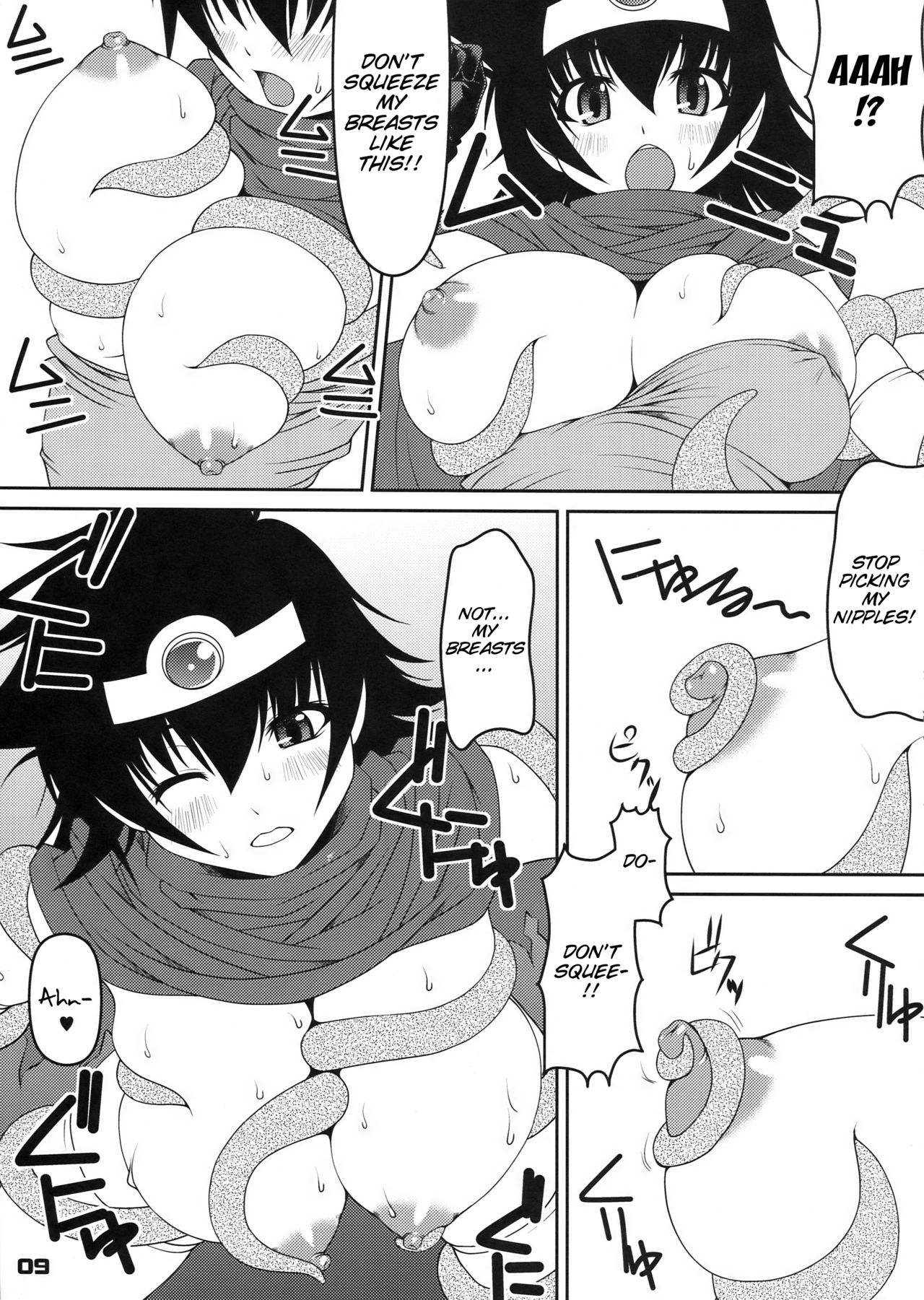 Yuushoku page 9 full