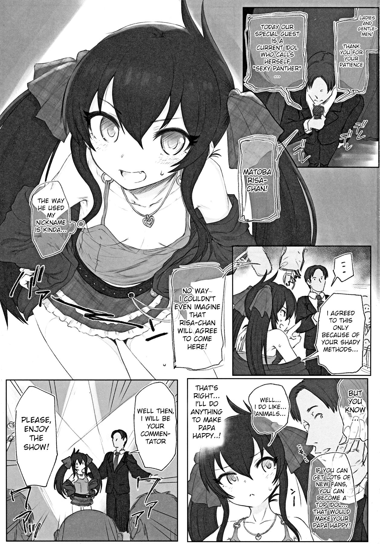 Matoba Risa-chan de Manabu Doubutsu no Koubi page 2 full