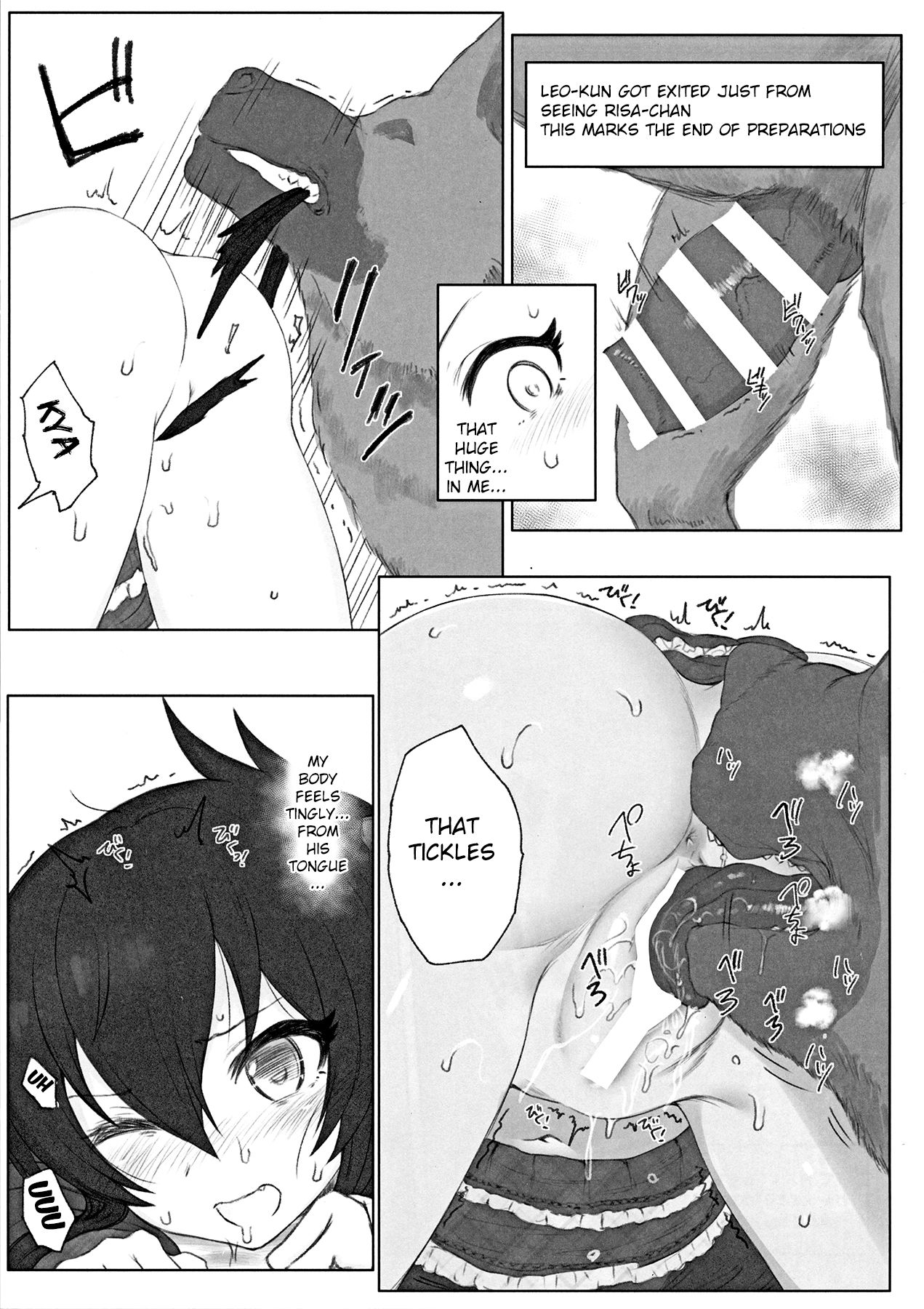 Matoba Risa-chan de Manabu Doubutsu no Koubi page 4 full