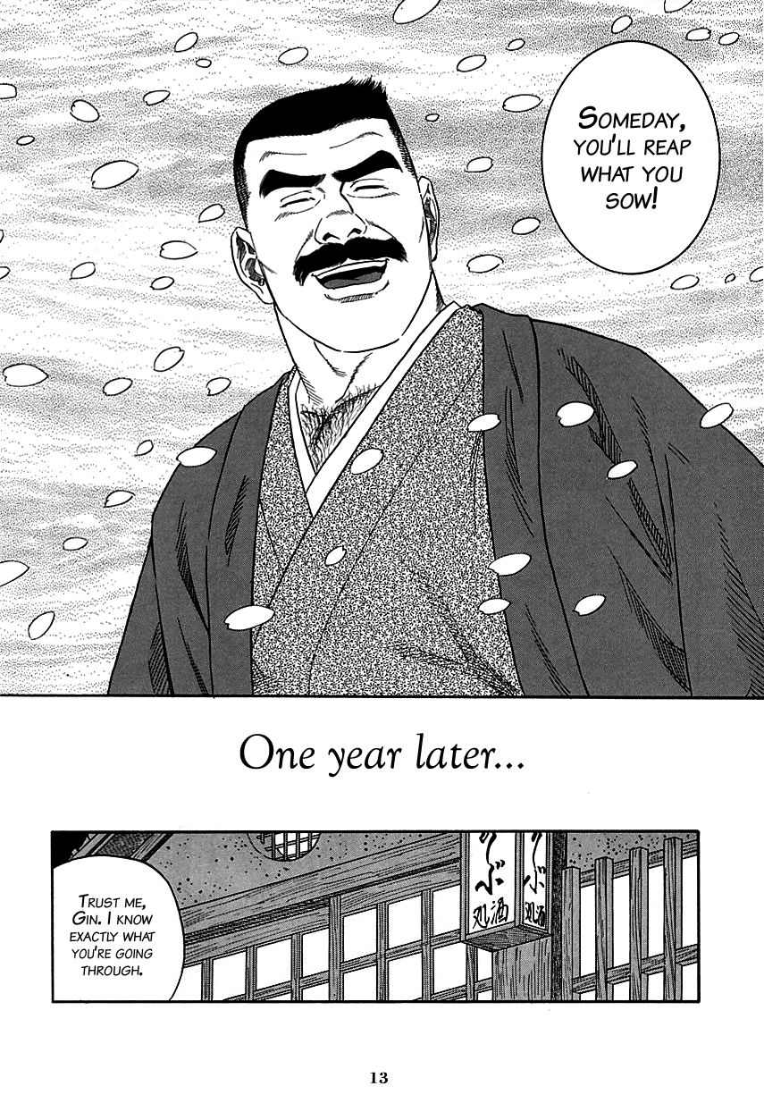 Shirogane-no-Hana | The Silver Flower Vol. 1 page 8 full