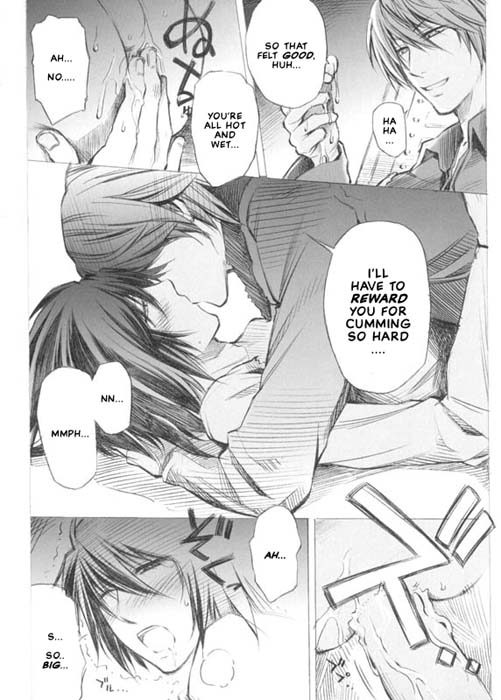 Ai  wa Subete o Nomikomu. | Love takes in all Things page 7 full