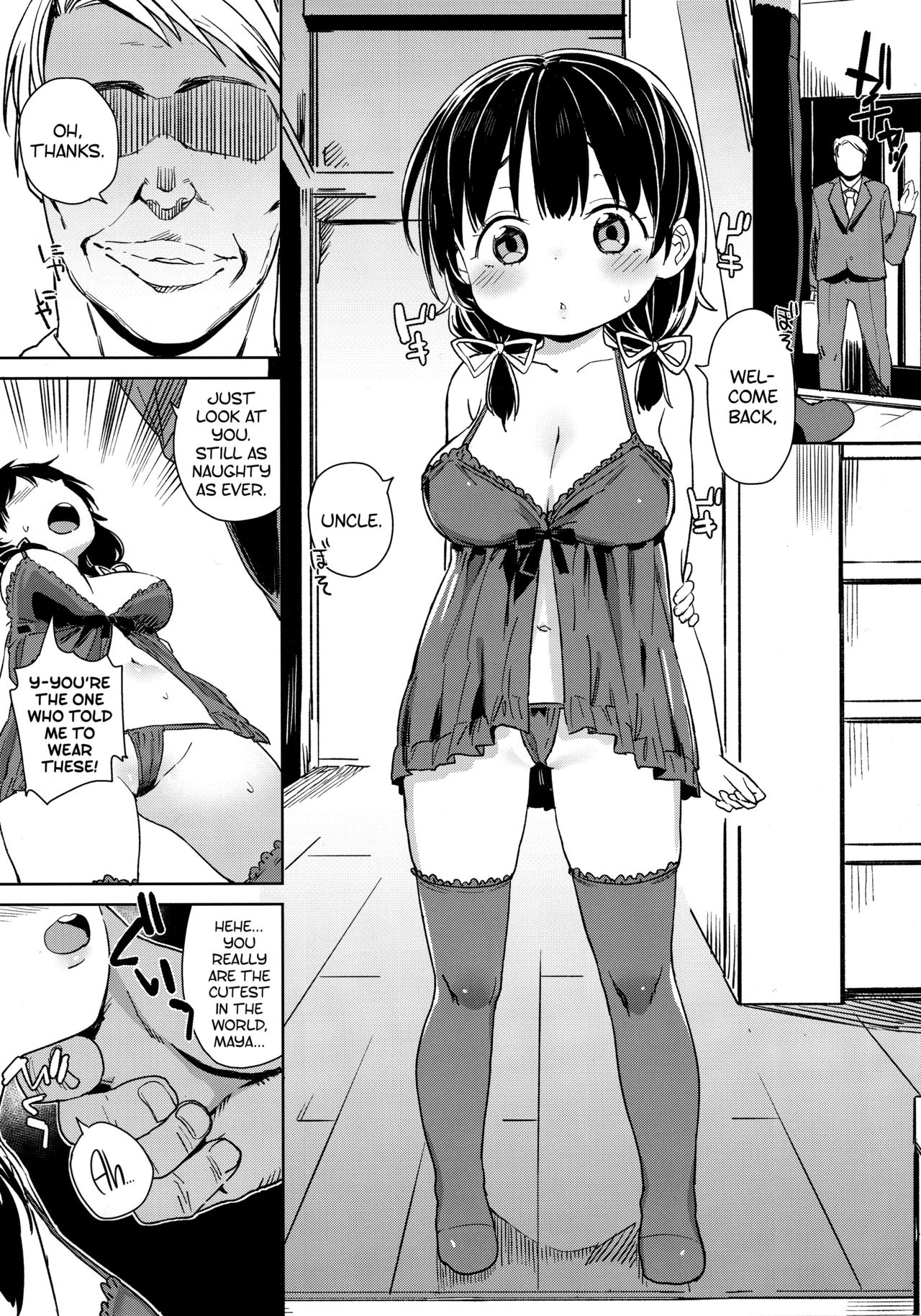 Musume ni Naru Hi | The day I became his daughter page 5 full