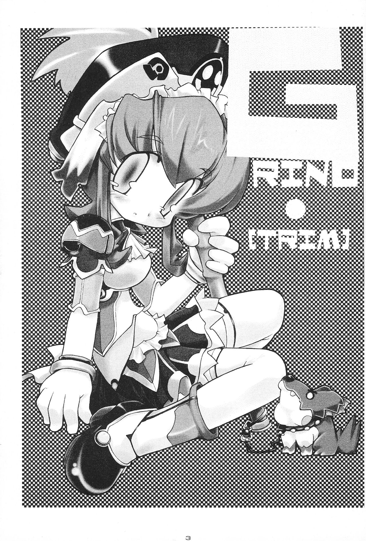 GrinD spp. Trim page 3 full