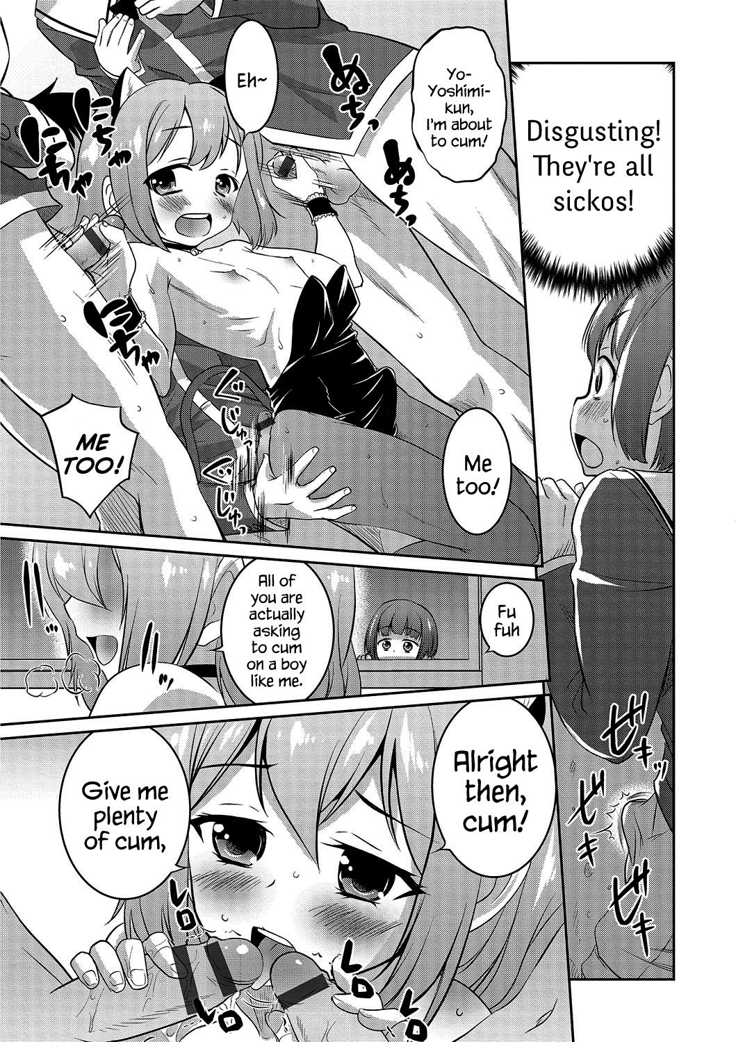 Boku dake ga Shiranai Dekigoto. | The Things I Don't Know. page 9 full