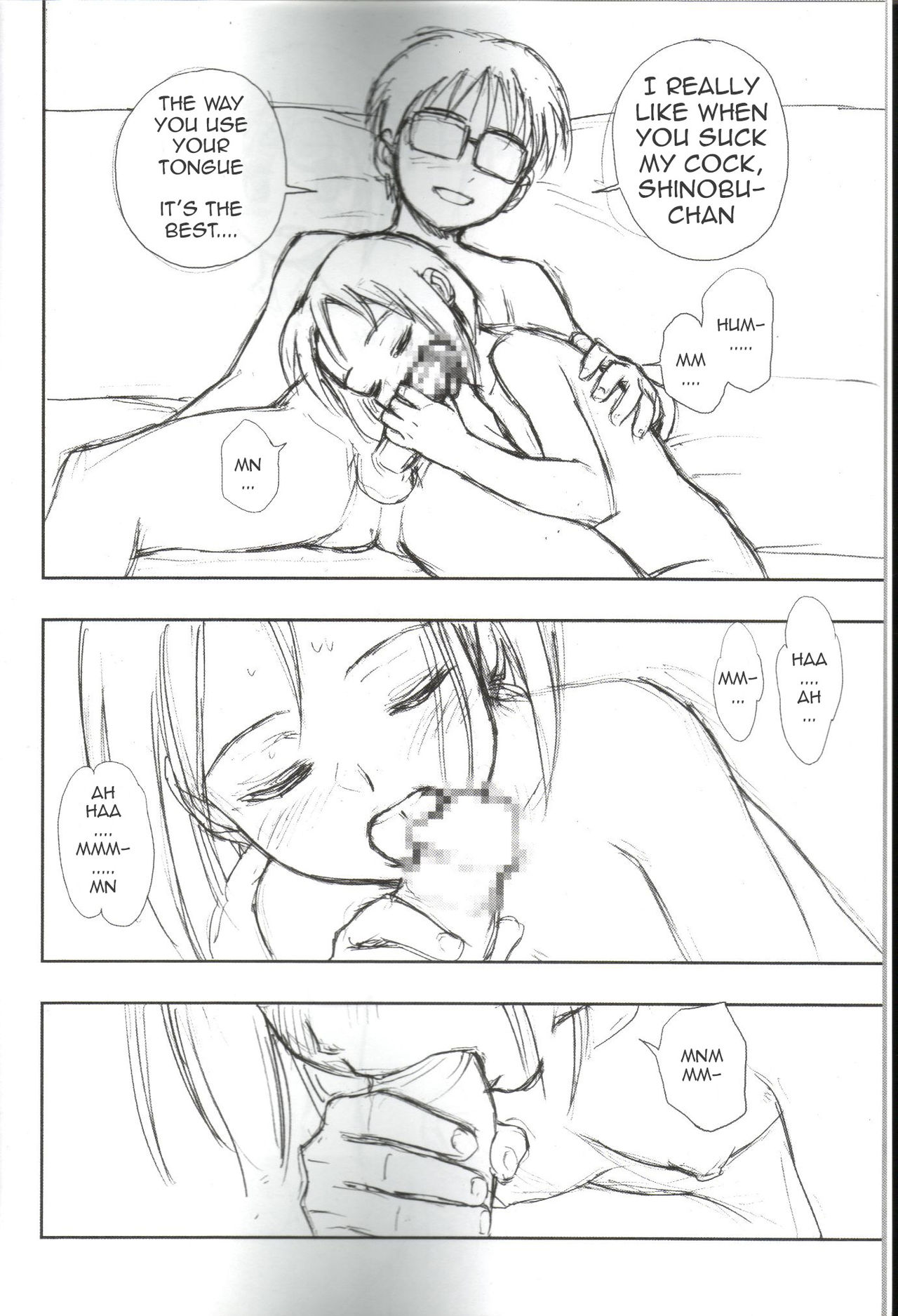 Makai Tenshou | Hell Reincarnation page 4 full