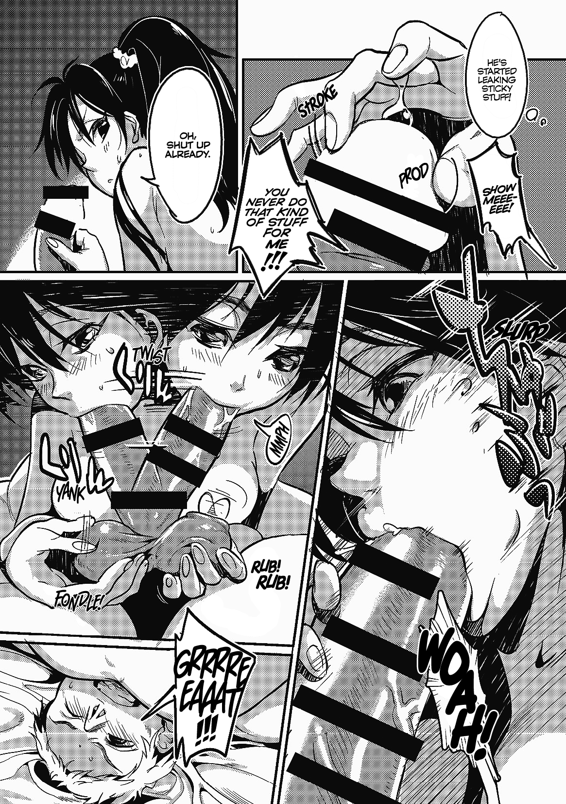 Oshigoto After page 9 full