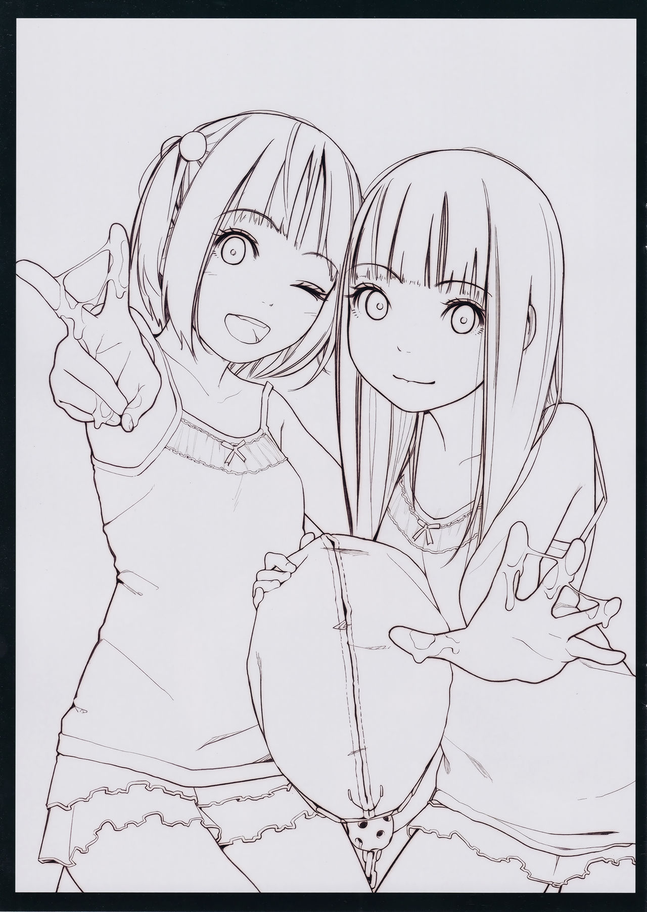 Haikyo to Mujaki no Shougashuu page 2 full