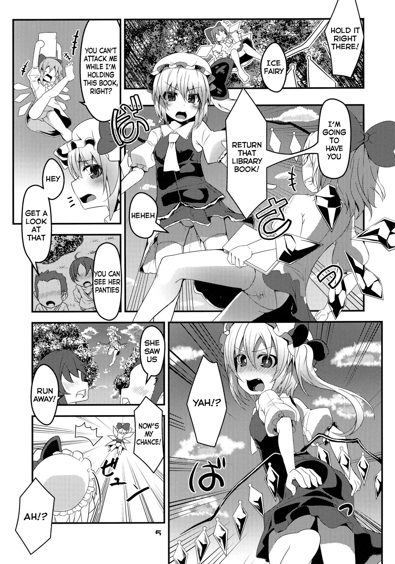 Hadaka de Tonjau Flan-chan page 4 full