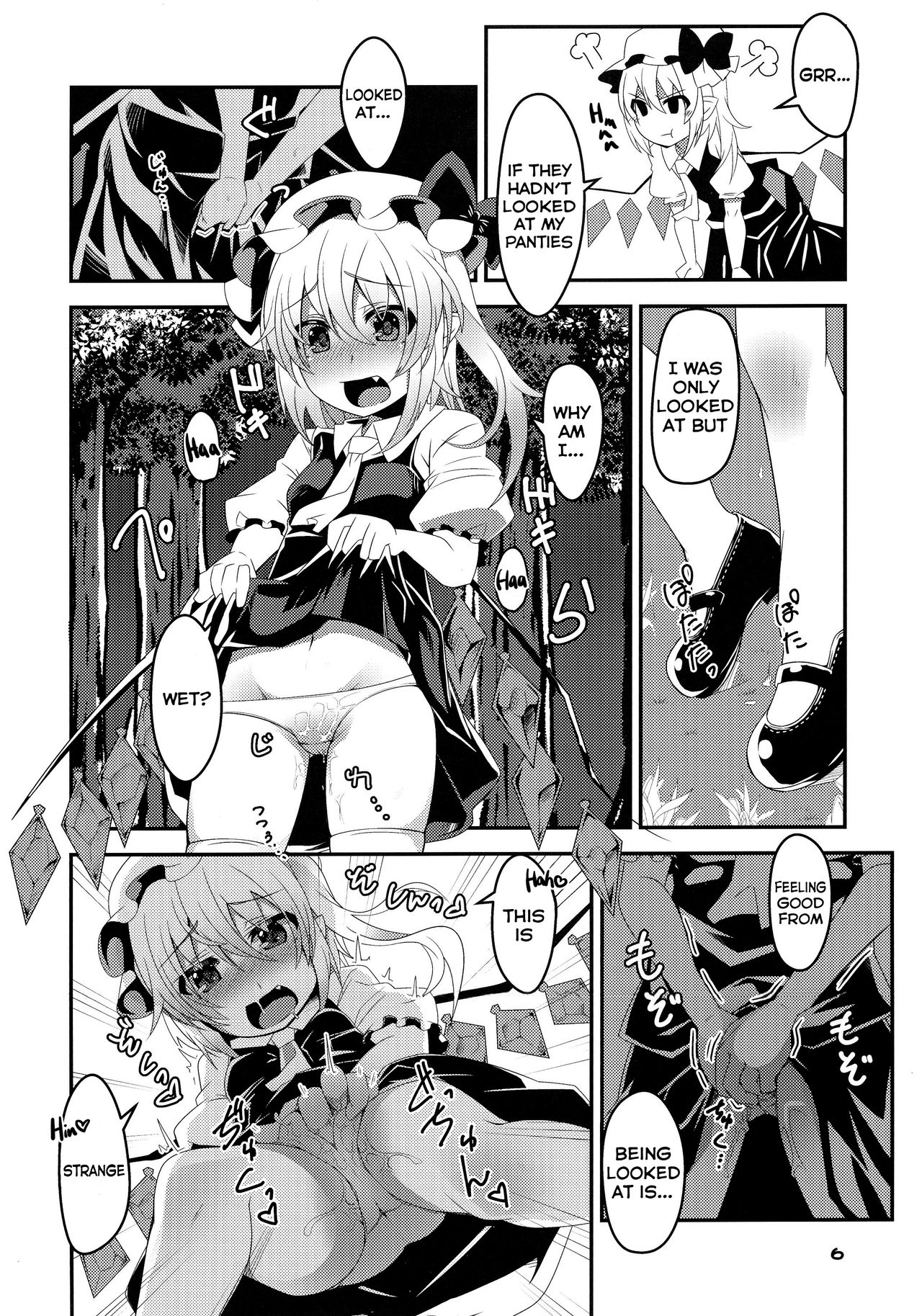 Hadaka de Tonjau Flan-chan page 5 full