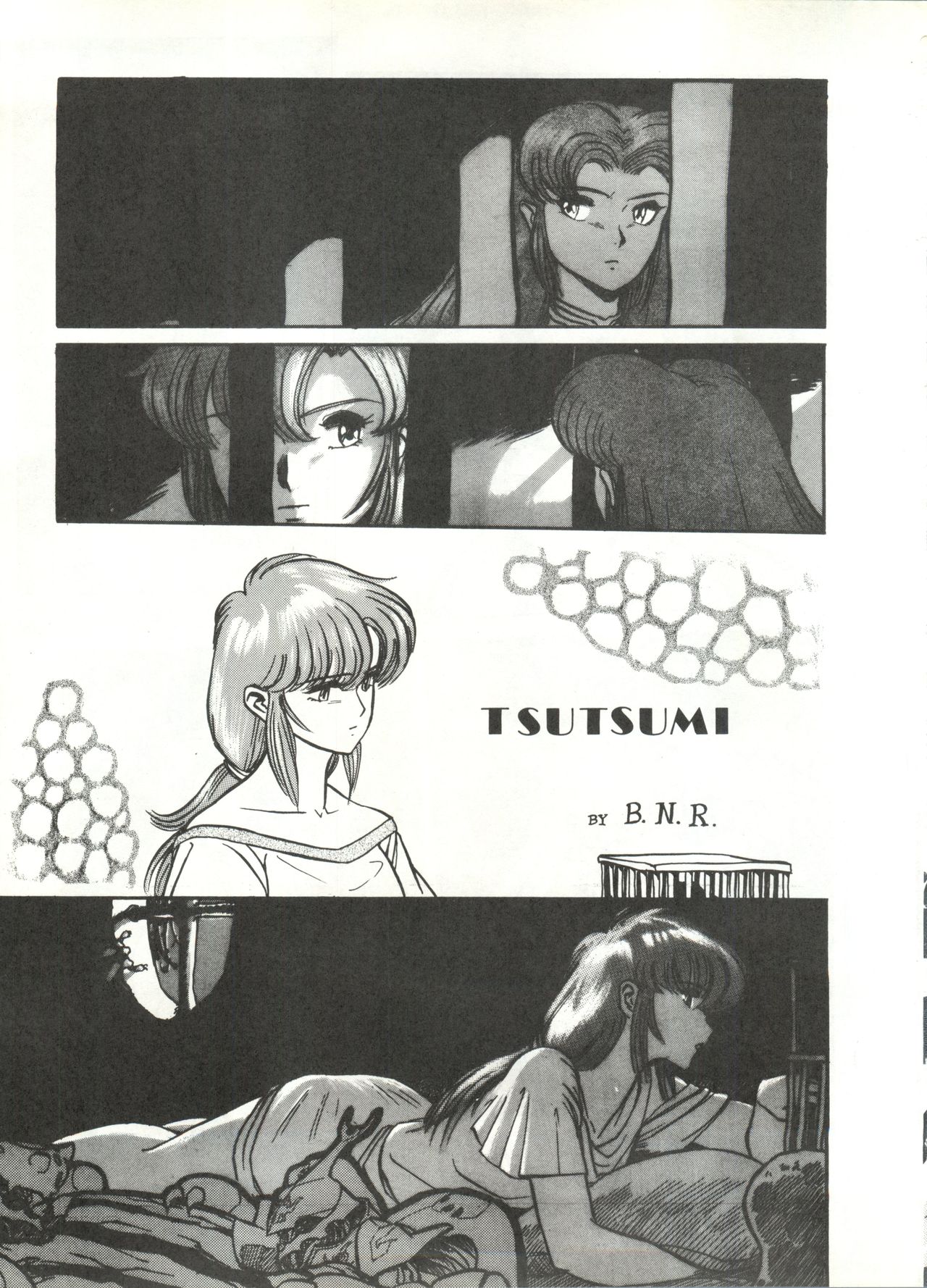 LOOK OUT 16 page 4 full