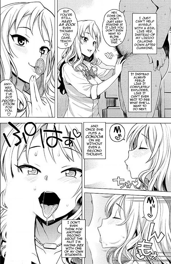 TAKE OUT with page 8 full