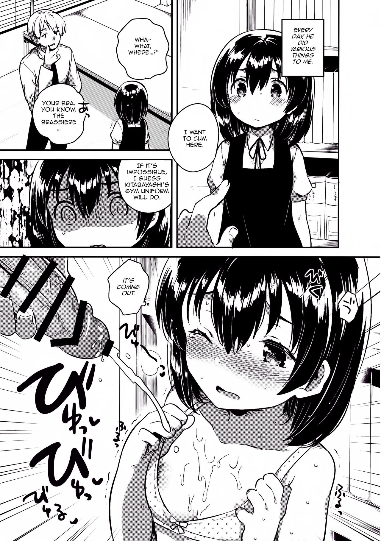 Sensei wa Lolicon de Hentai no Kuzu page 10 full