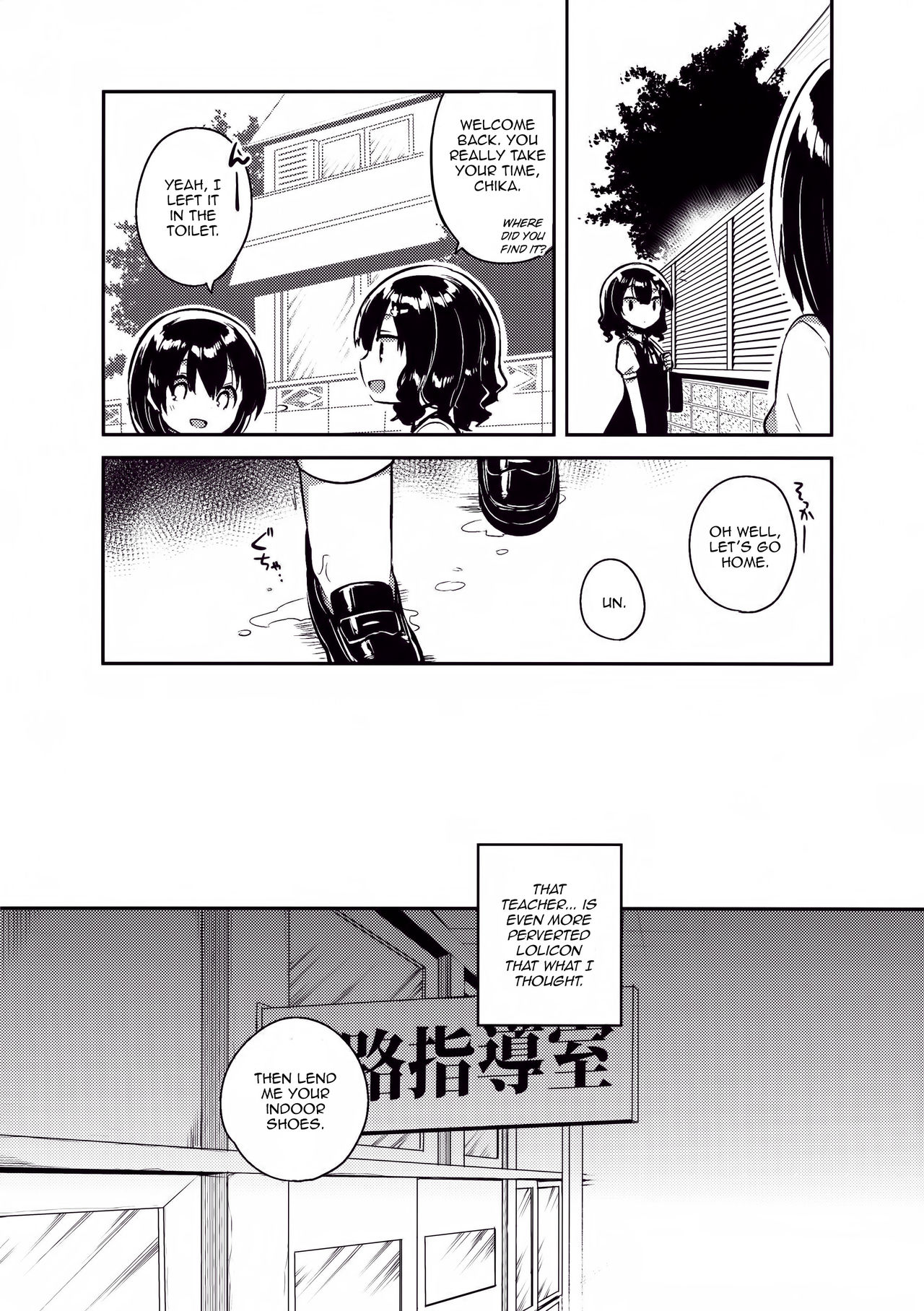 Sensei wa Lolicon de Hentai no Kuzu page 7 full