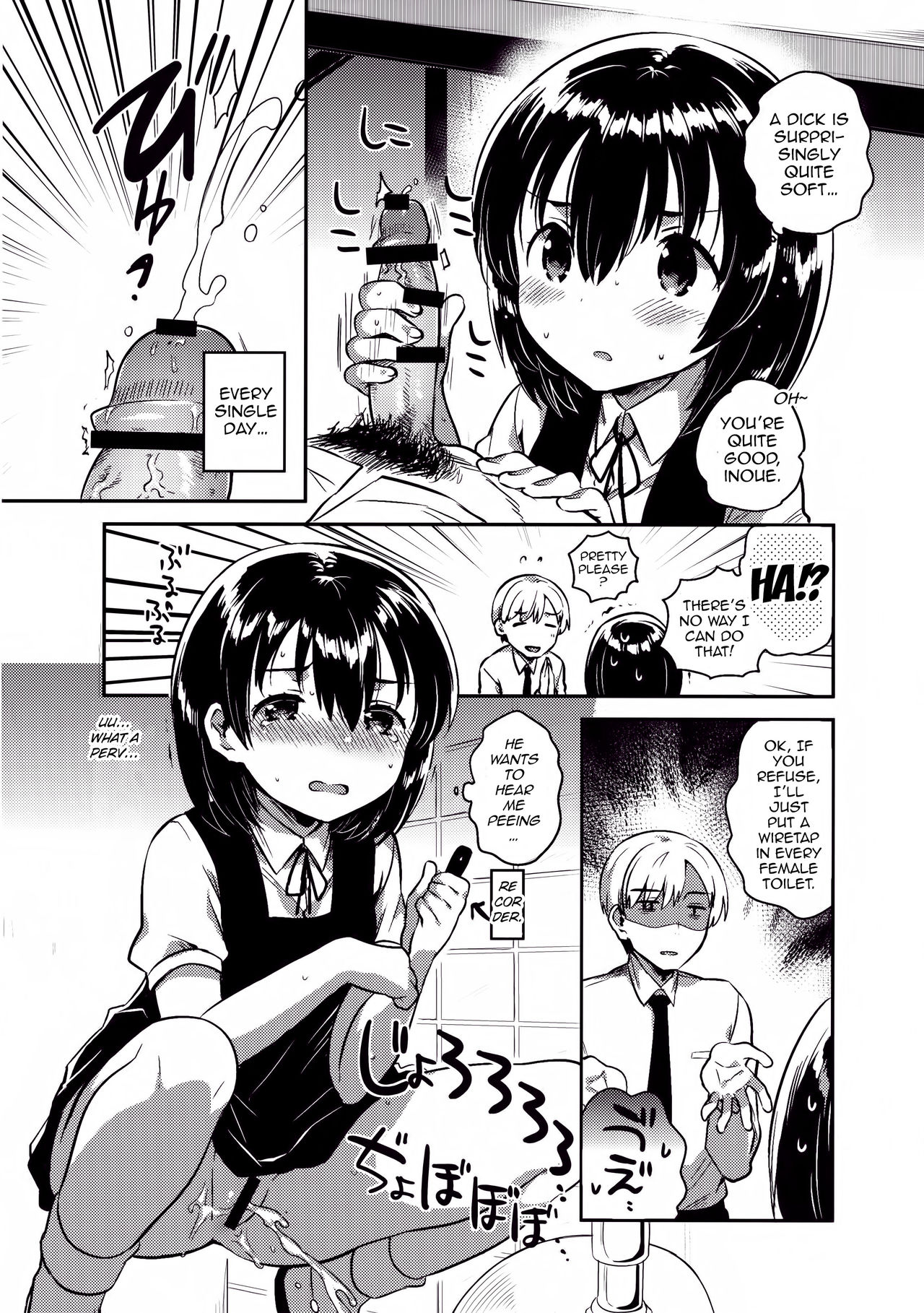 Sensei wa Lolicon de Hentai no Kuzu page 9 full