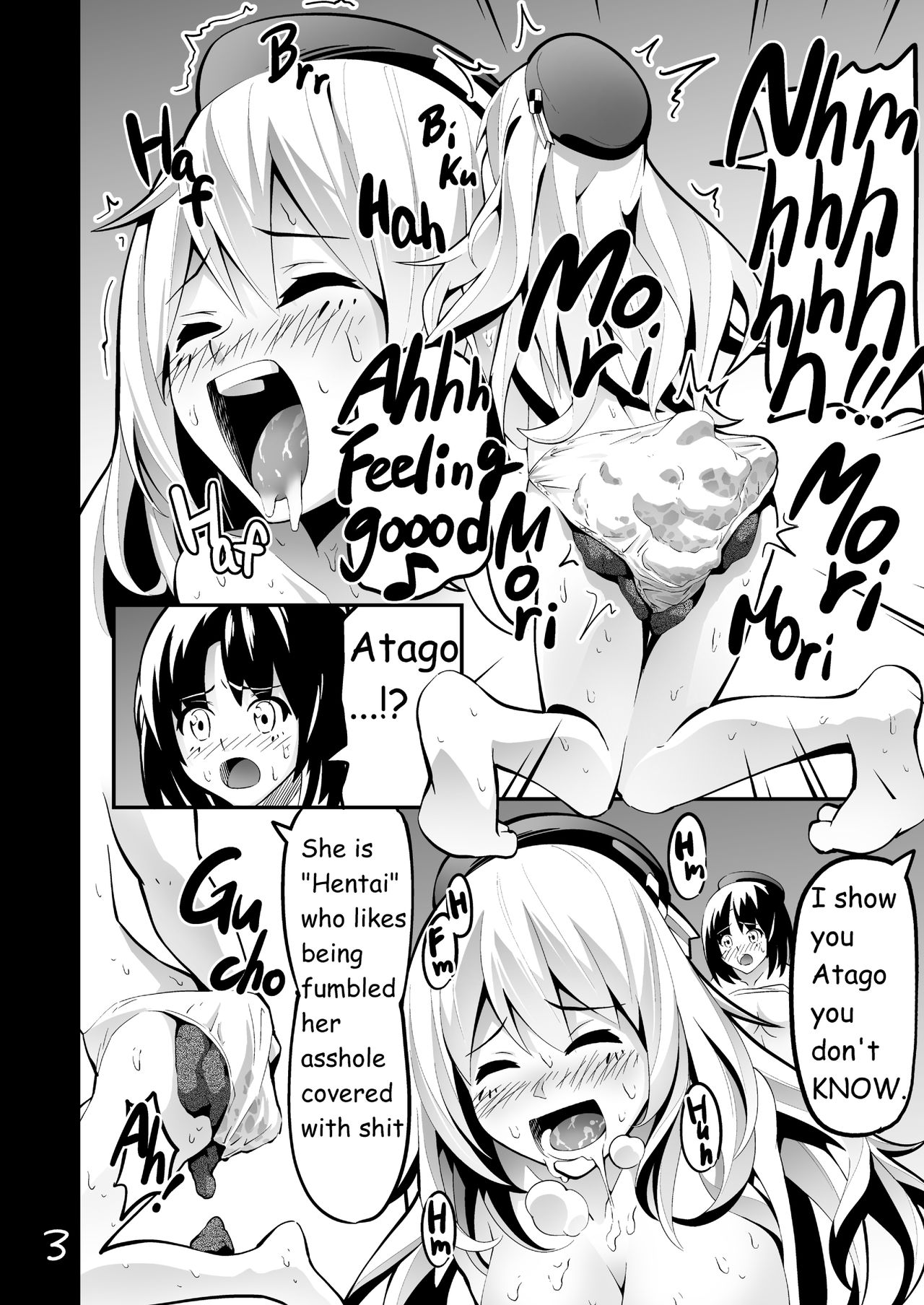 ICE WORK 2 page 3 full