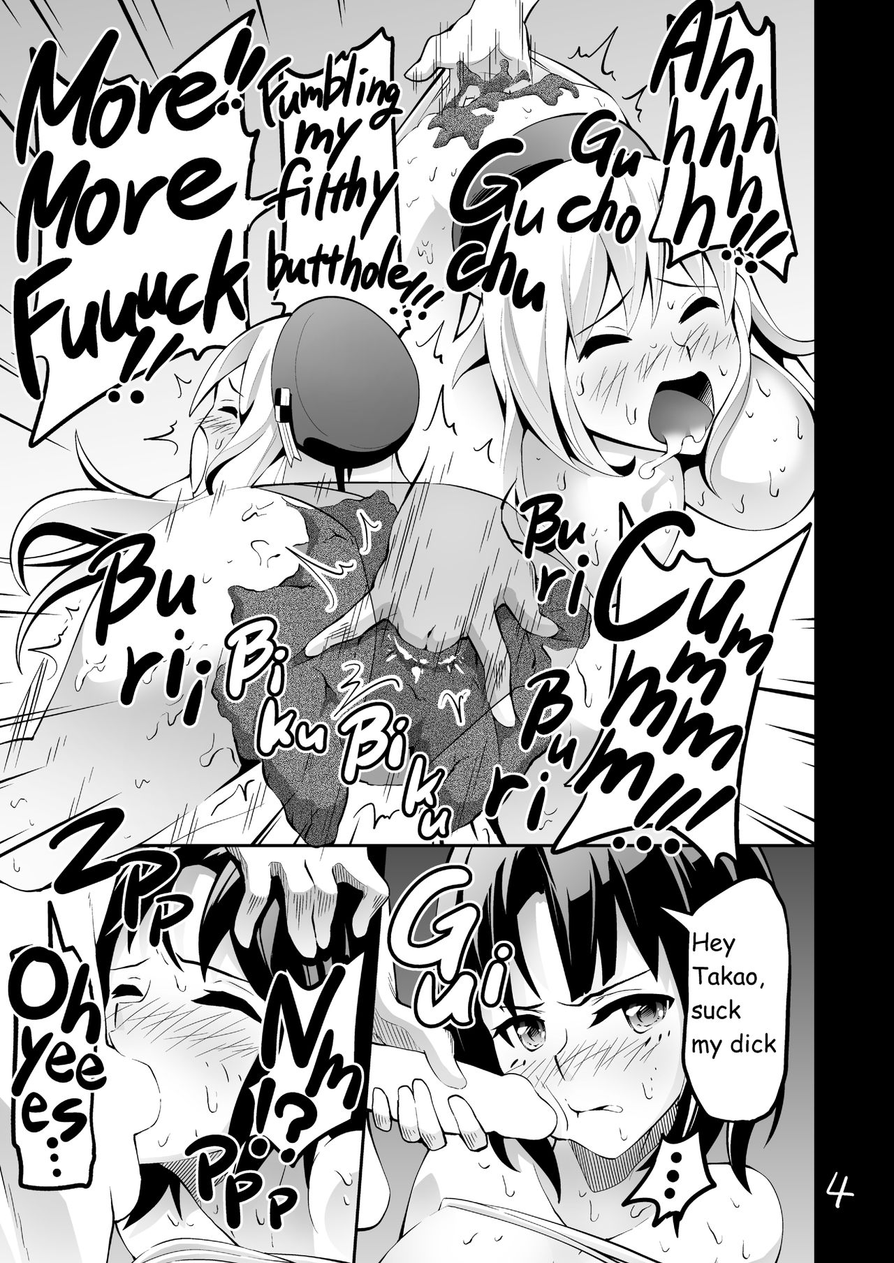 ICE WORK 2 page 4 full