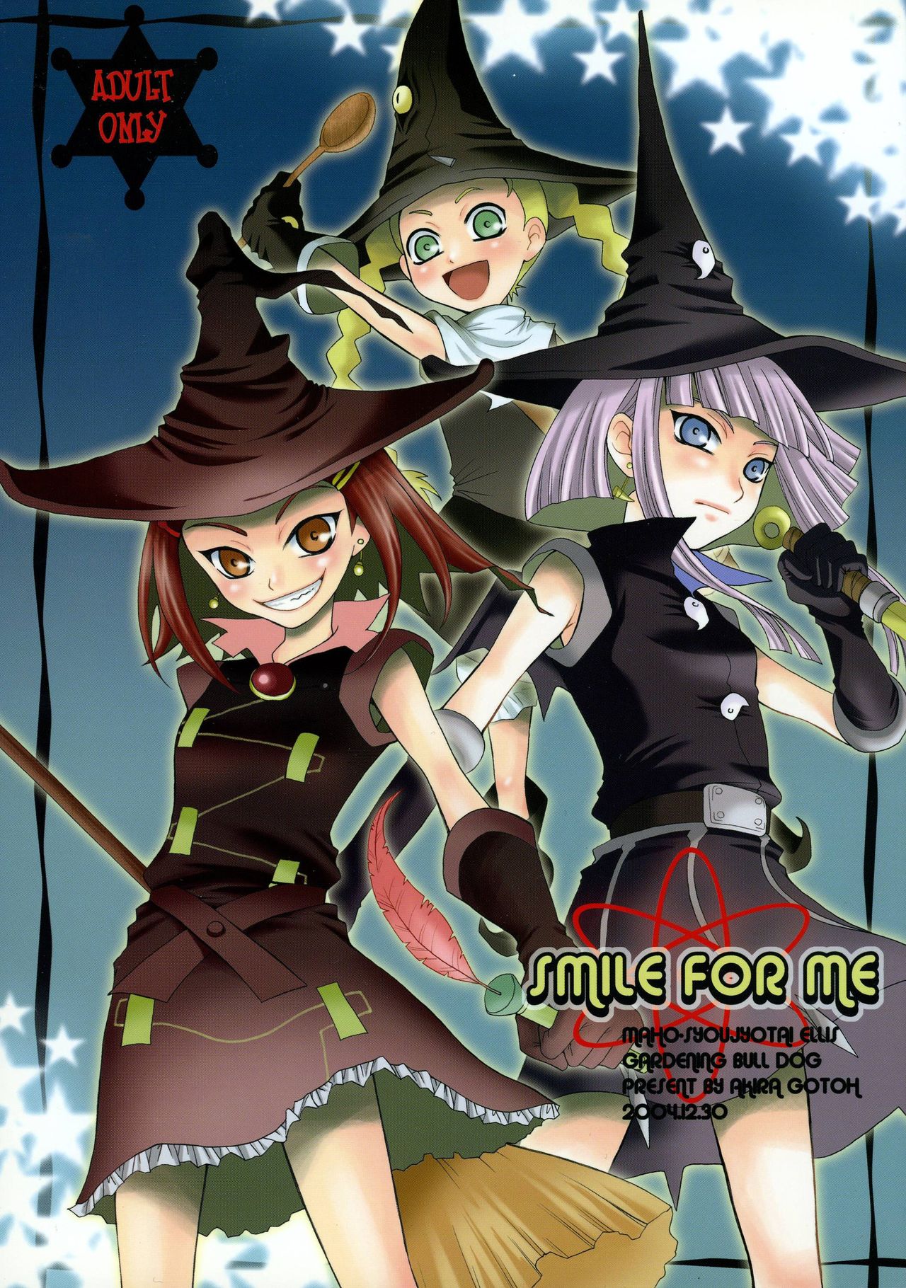 SMILE FOR ME page 1 full