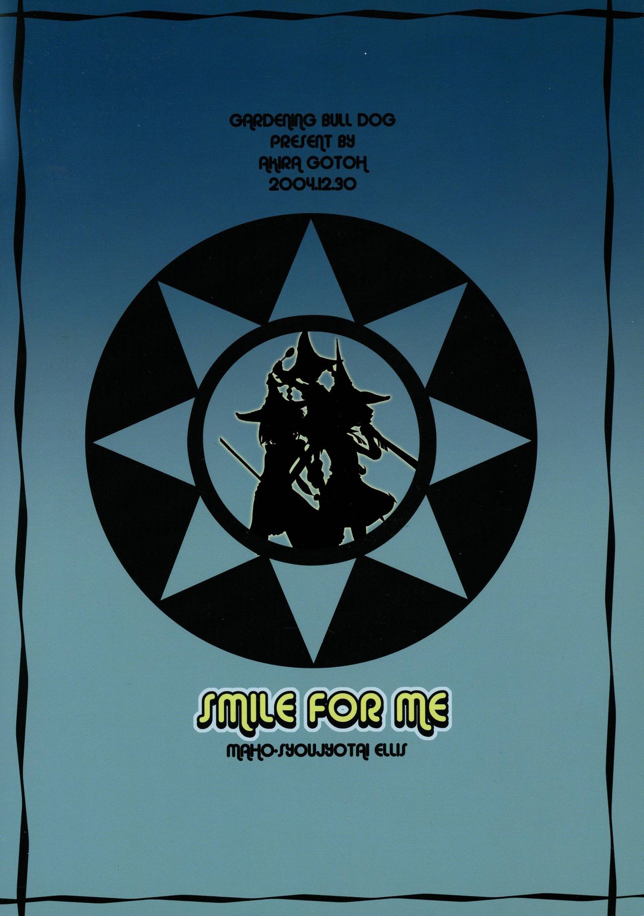 SMILE FOR ME page 2 full