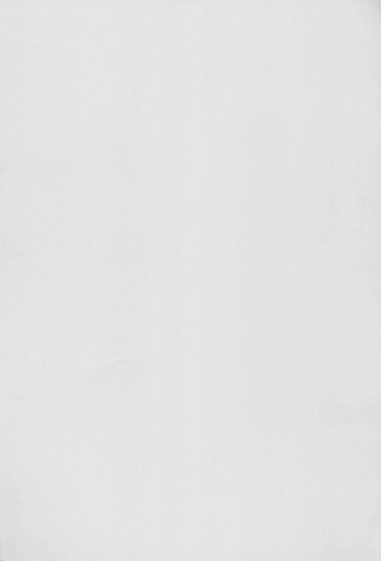 Mesubuta Sugisaki Himitsu no Houkago page 3 full