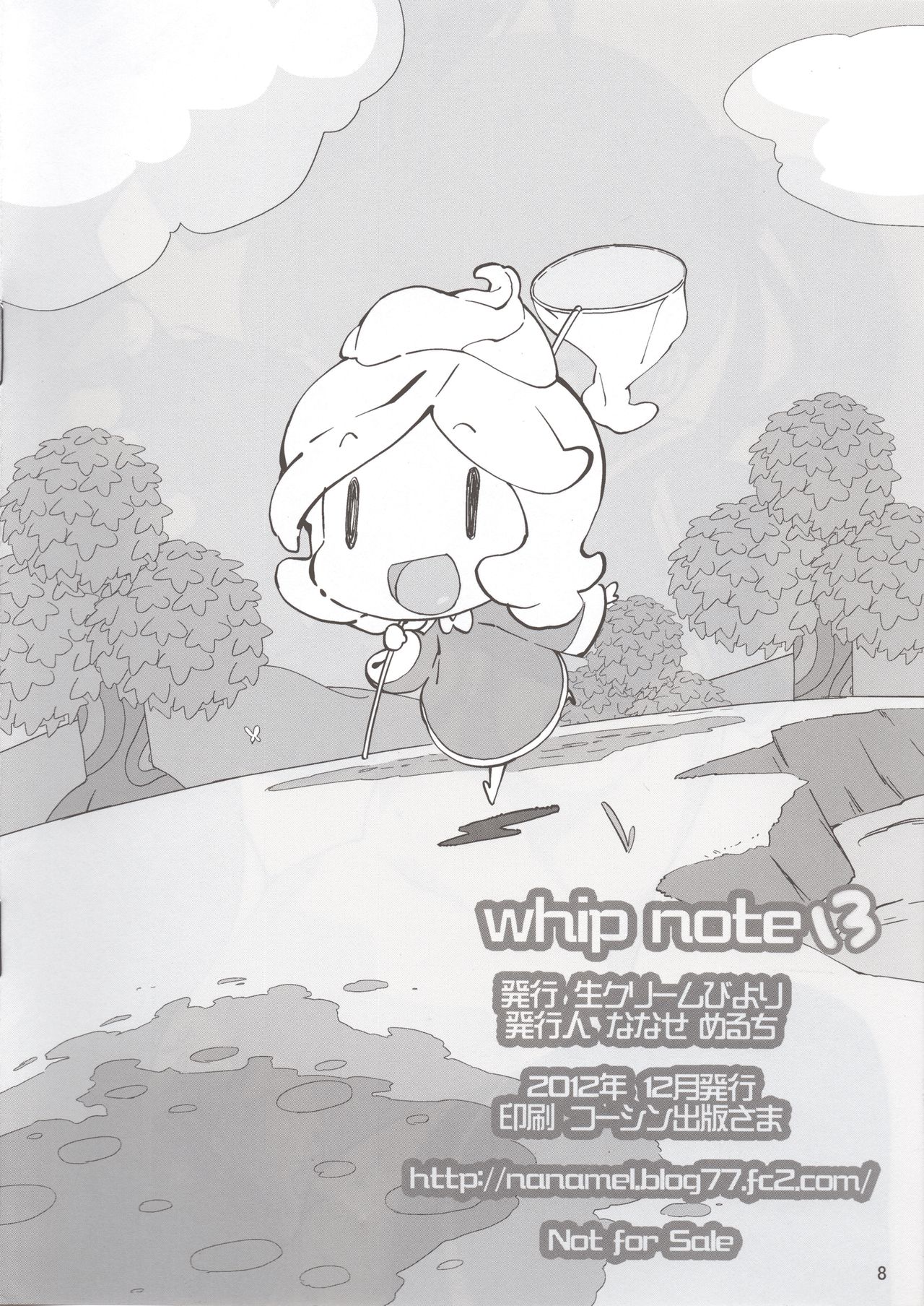 Whip Note 13 page 7 full