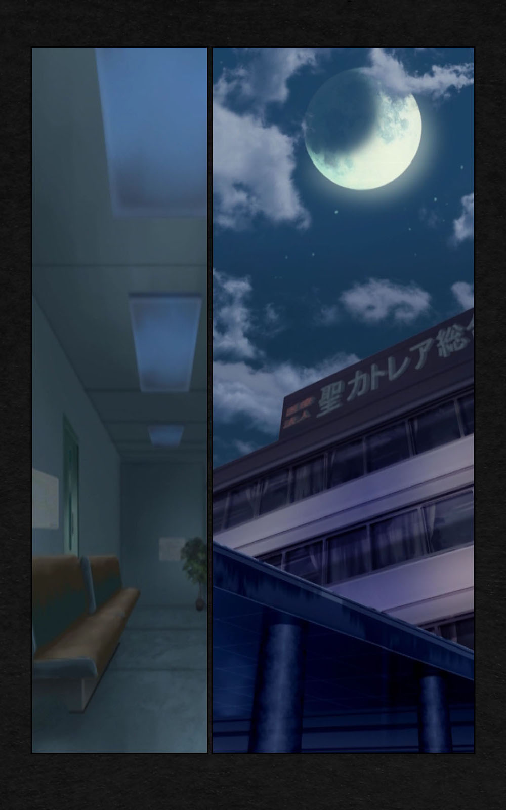 Yakin Byoutou・Ni ope:03 Complete Ban page 4 full