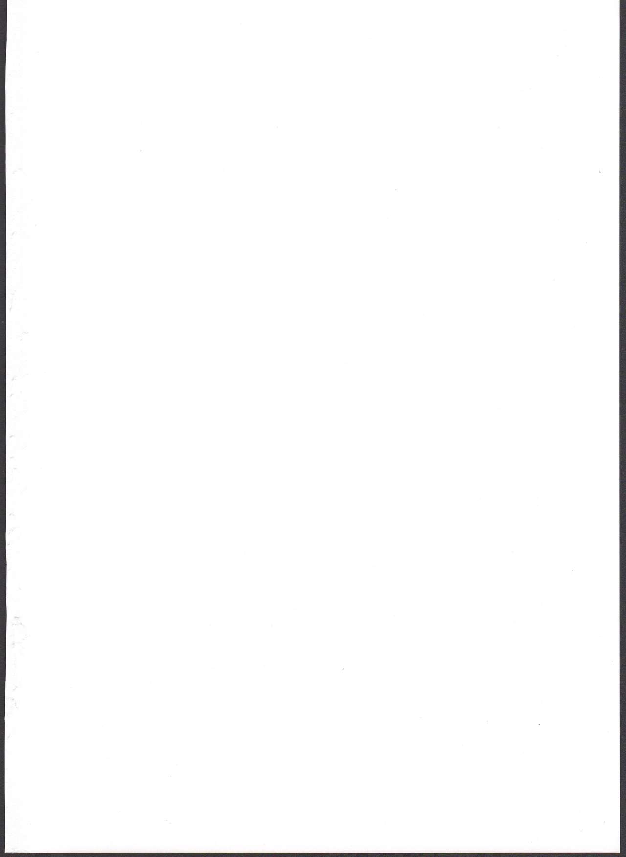 Boku dake no Hentai Kanojo page 2 full