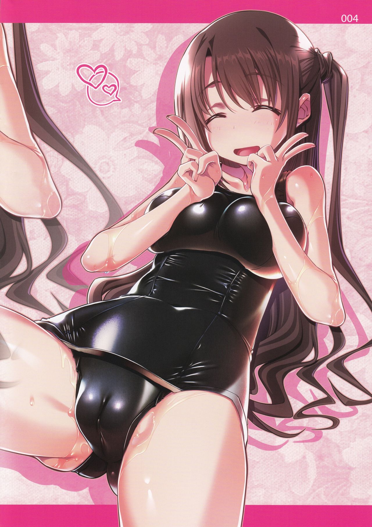 Gravity assist 002 page 4 full